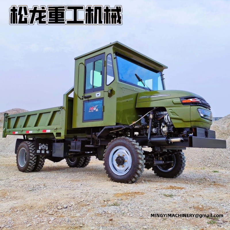 custom off road transporter with attachment