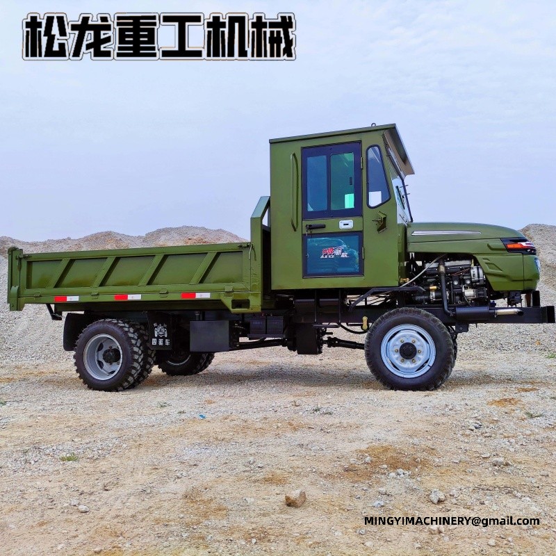 custom off road transporter with attachment