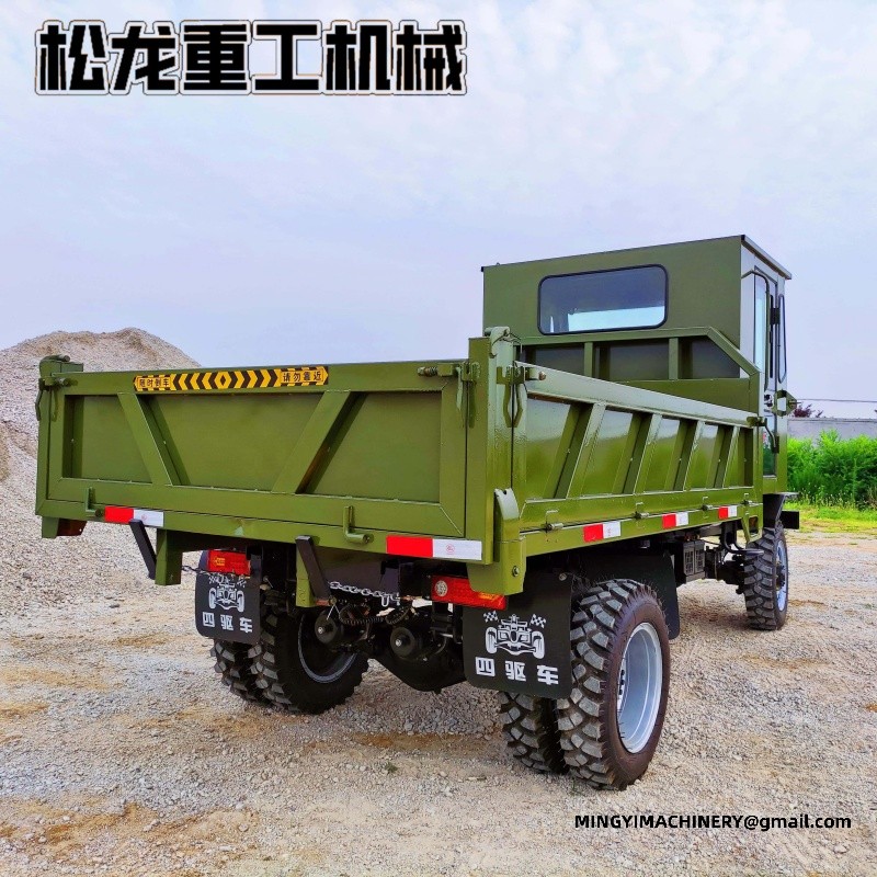 custom off road transporter with attachment