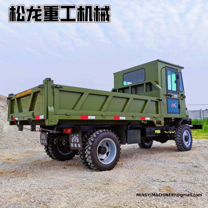 custom off road transporter with attachment
