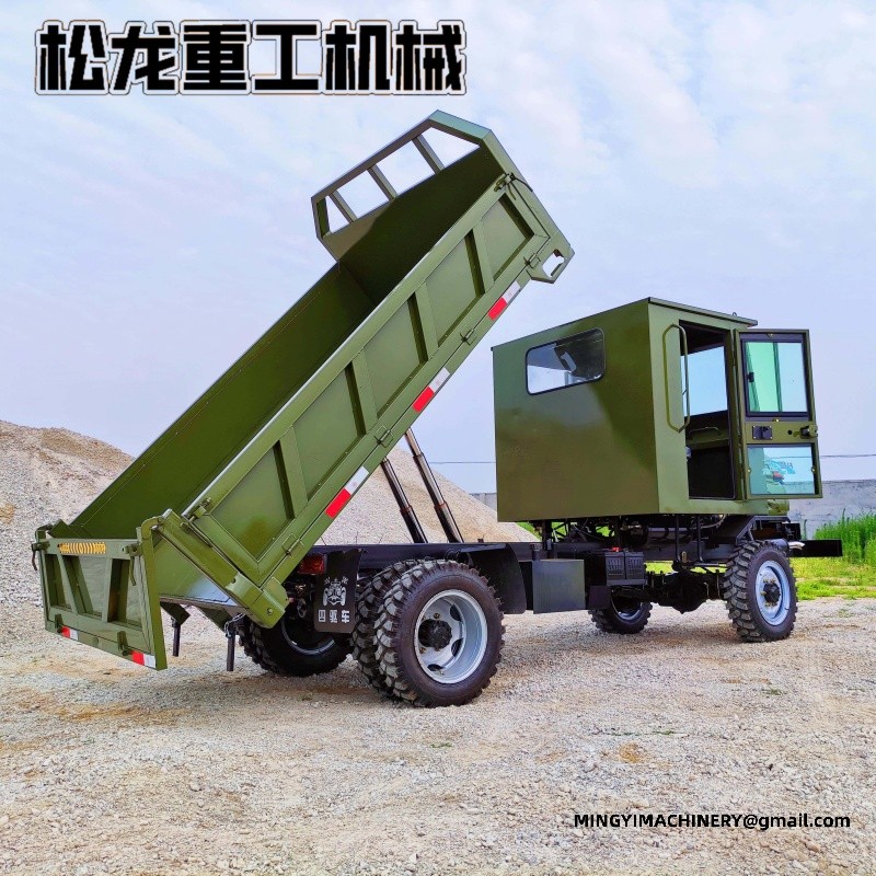 multi-function off road vehicle