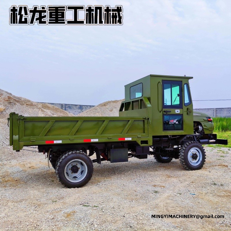 multi-function off road vehicle