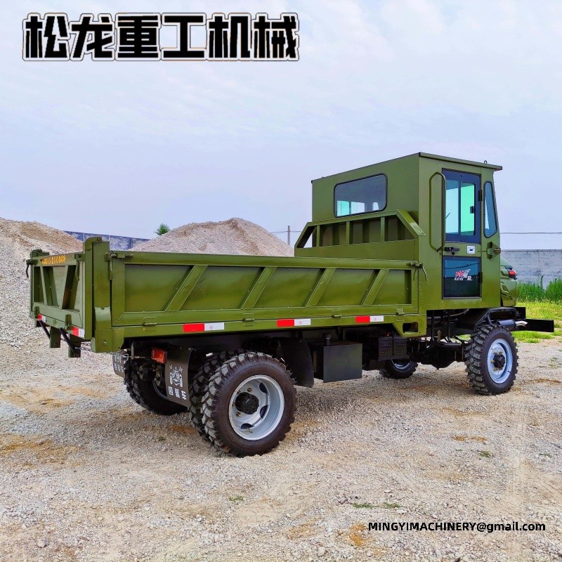 multi-function off road vehicle