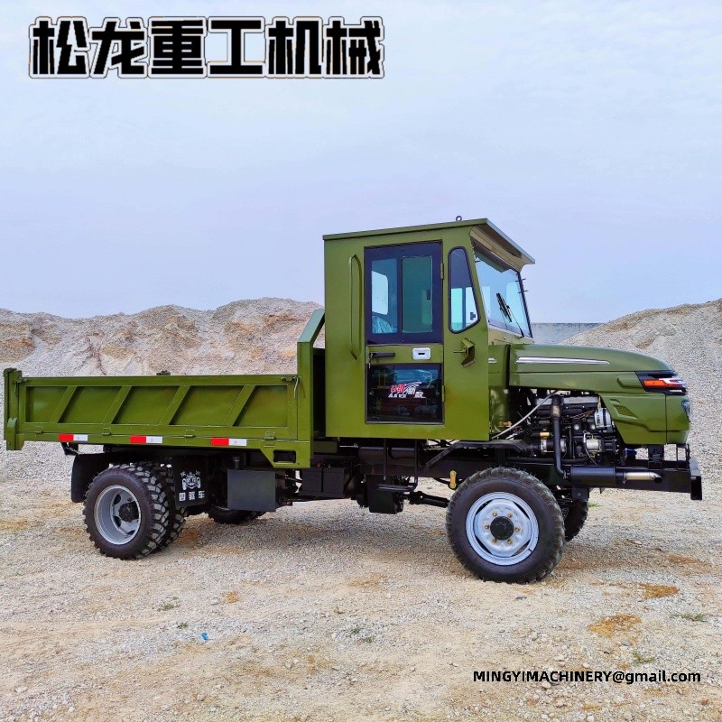 multi-function off road vehicle