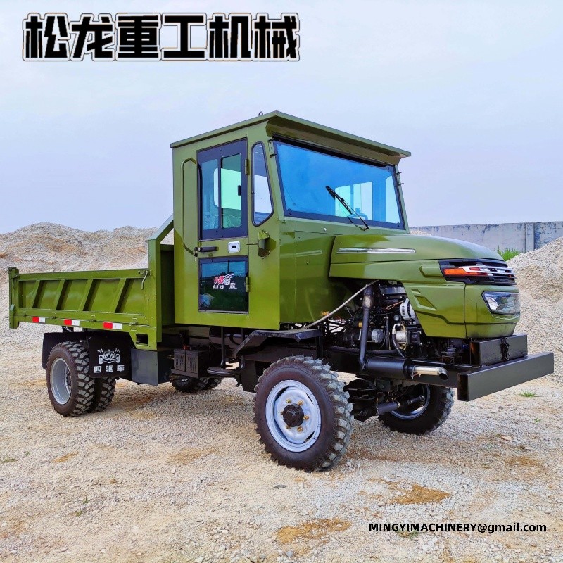 multi-function off road vehicle