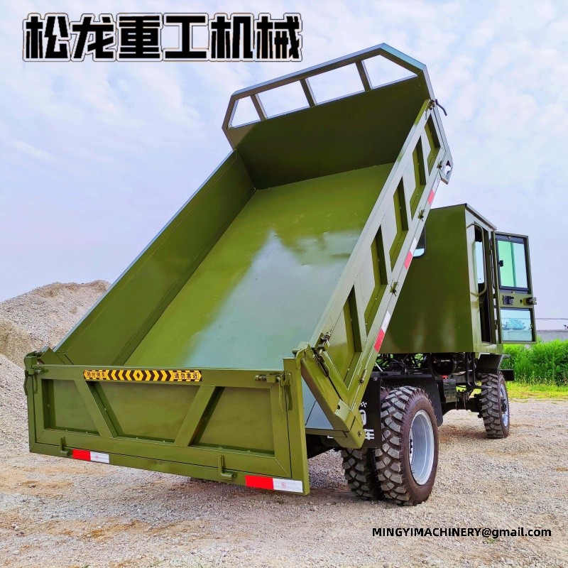 multi-function off road vehicle