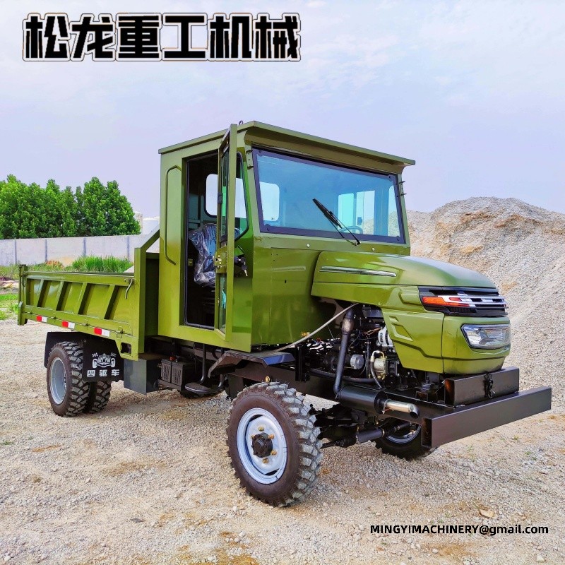articulated steering dumper