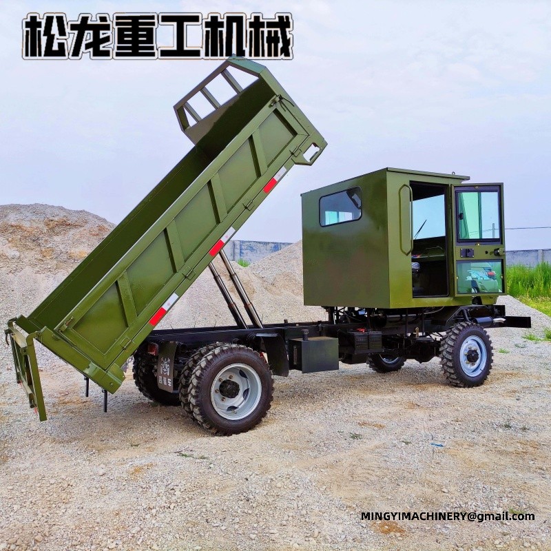 compact articulated dump truck