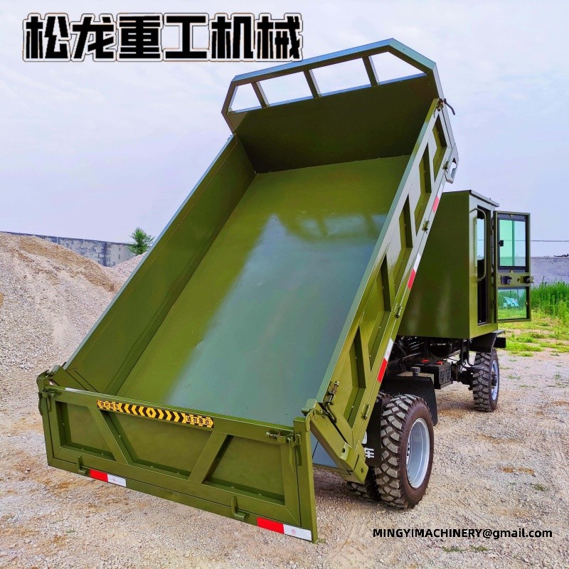 compact articulated dump truck