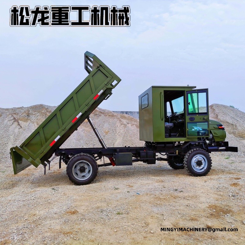 compact articulated dump truck