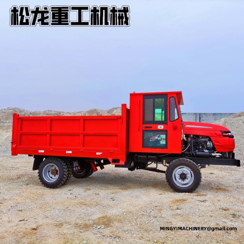 compact articulated dump truck