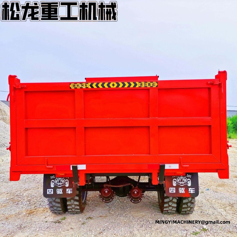 diesel off road dumper