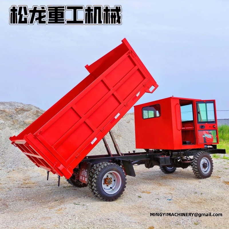 high ground clearance dump truck
