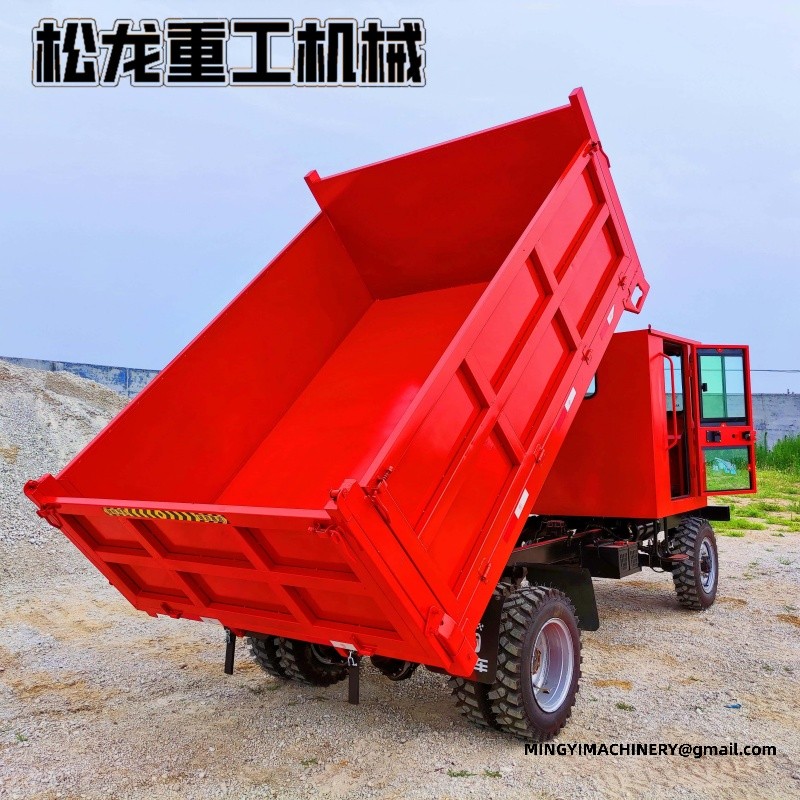 high ground clearance dump truck
