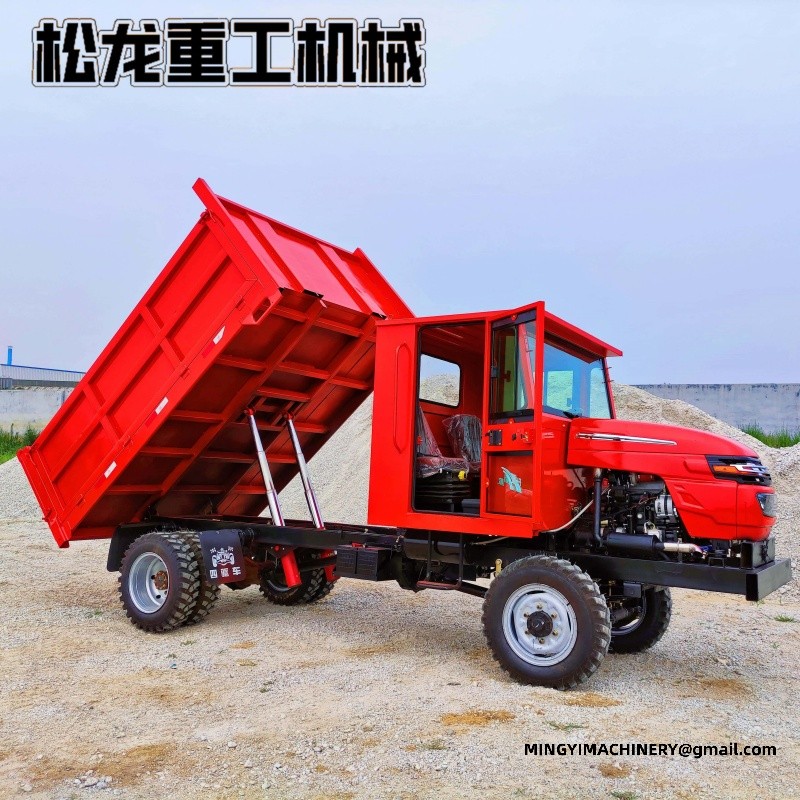 high ground clearance dump truck
