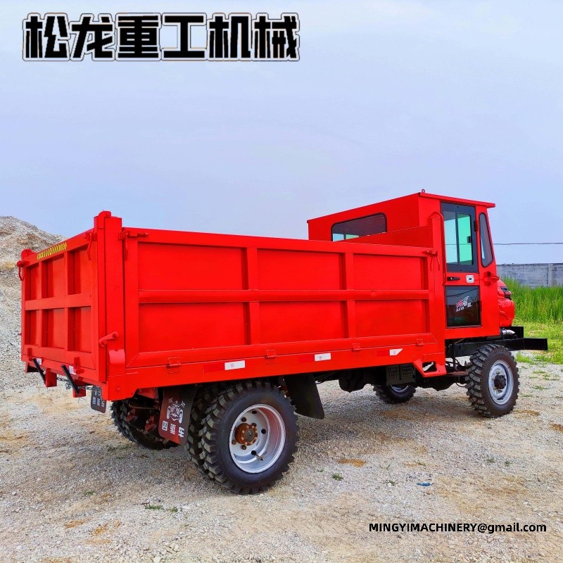 high ground clearance dump truck