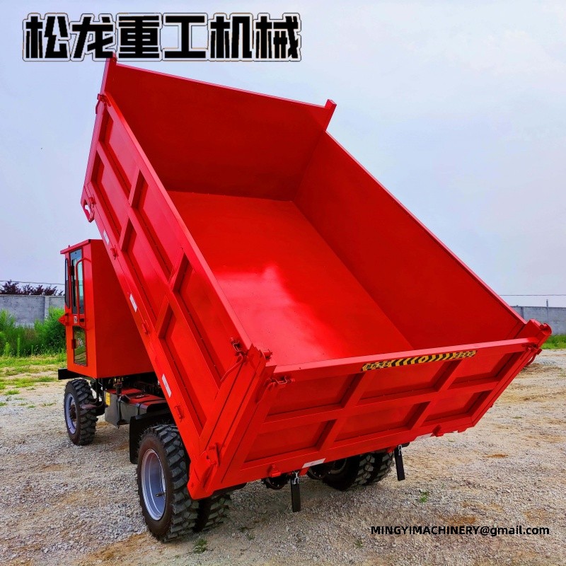 high ground clearance dump truck