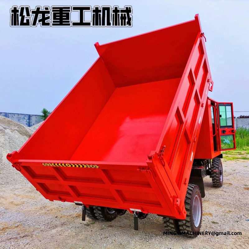 high ground clearance dump truck