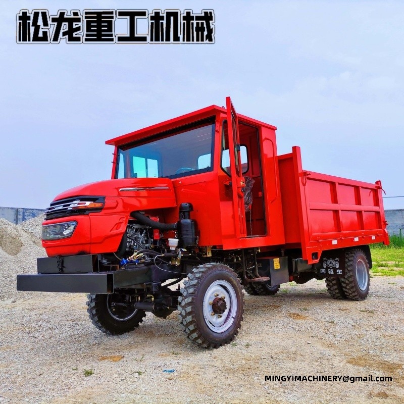 2 ton 4x4 dumper