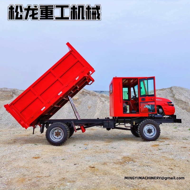 2 ton 4x4 dumper