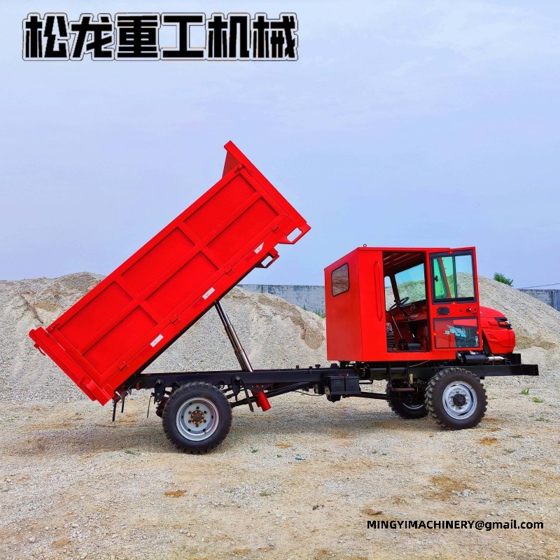 3 ton off road dumper