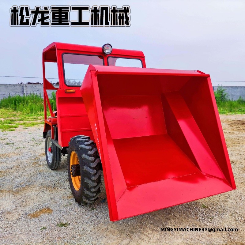 3 ton off road dumper