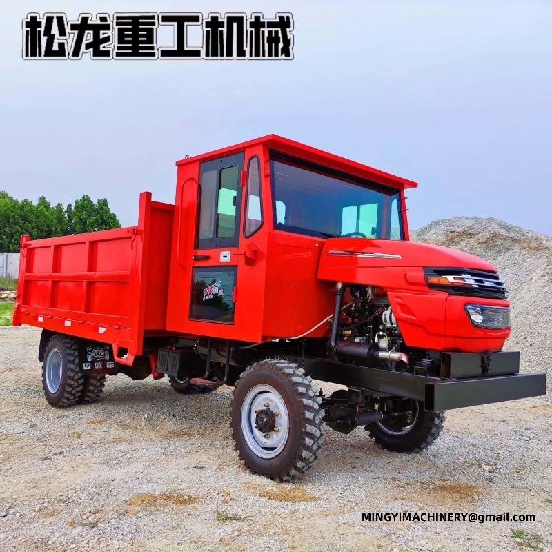3 ton off road dumper