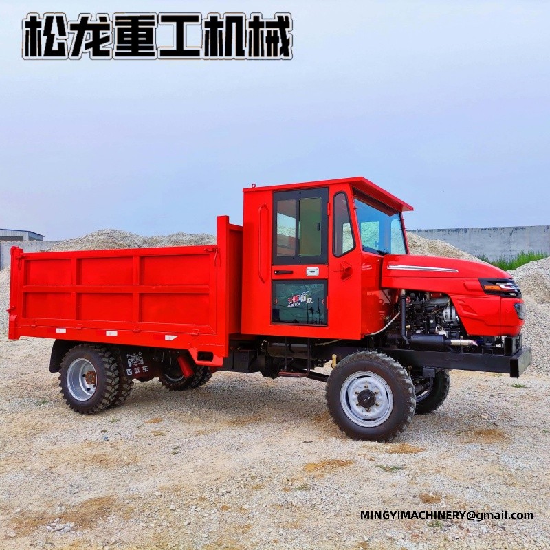 3 ton off road dumper