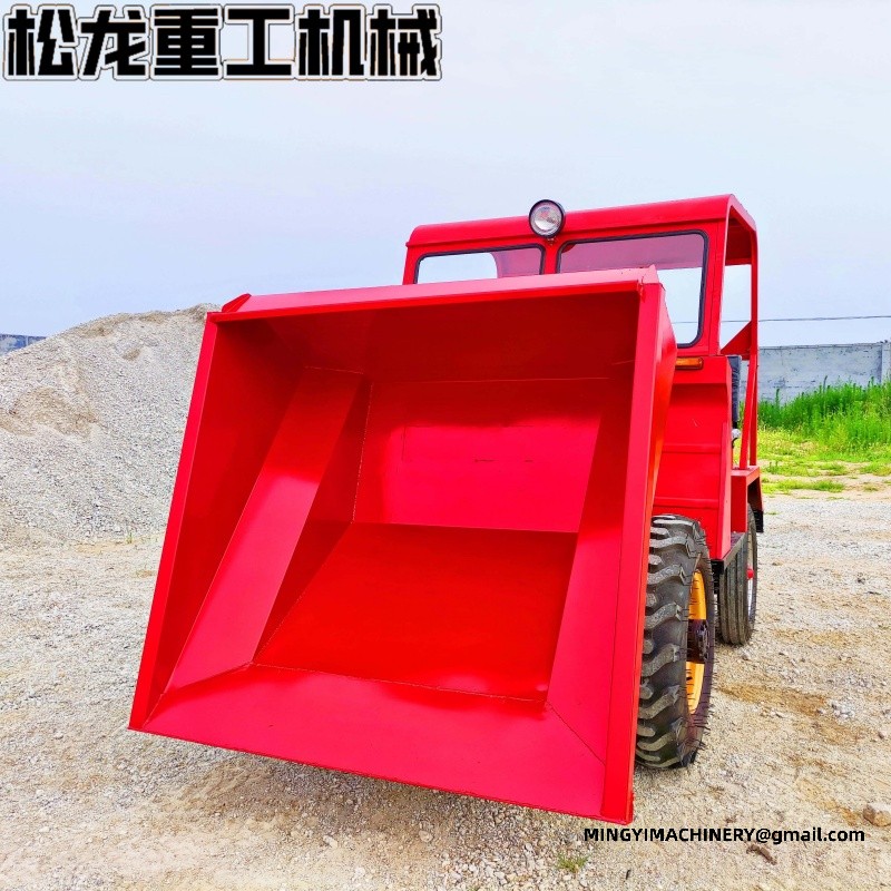 3 ton off road dumper
