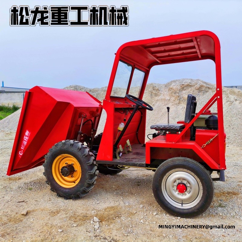 3 ton off road dumper