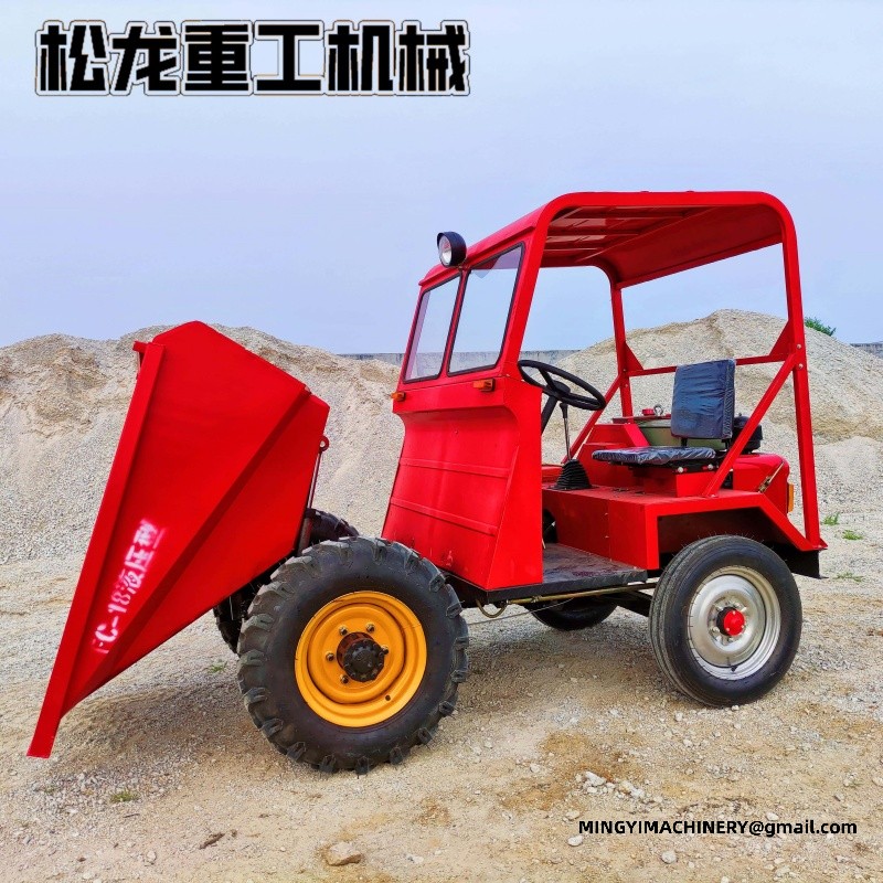 3 ton off road dumper