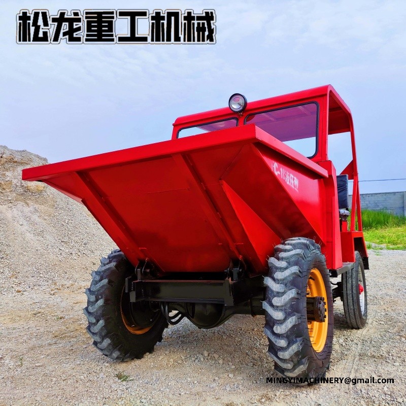 5 ton articulated dump truck