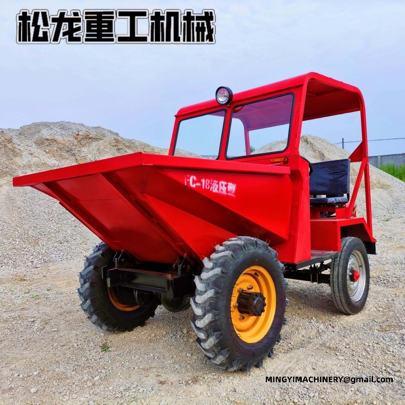 5 ton articulated dump truck
