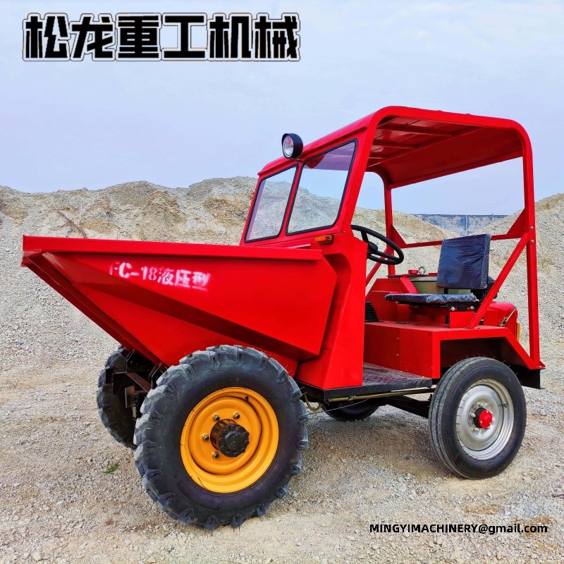5 ton articulated dump truck