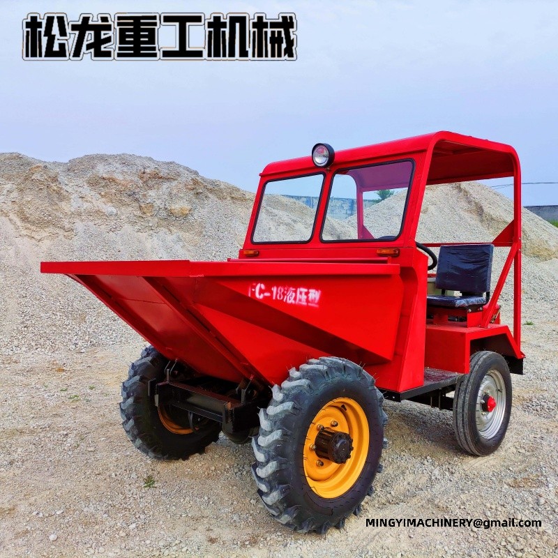 5 ton articulated dump truck