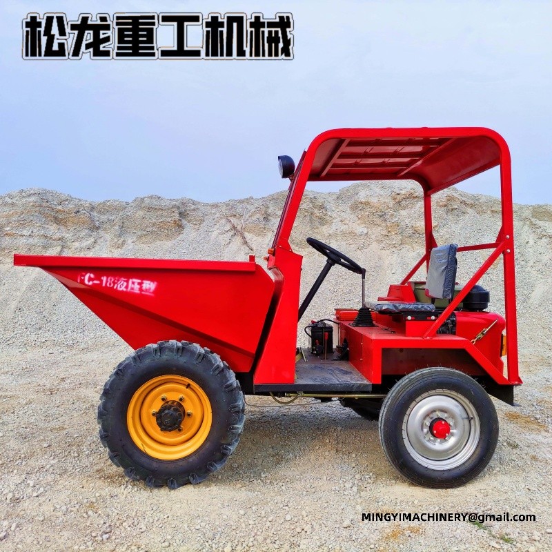 5 ton articulated dump truck