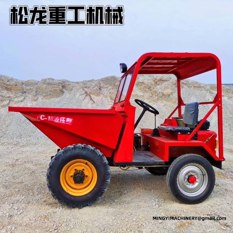 5 ton articulated dump truck