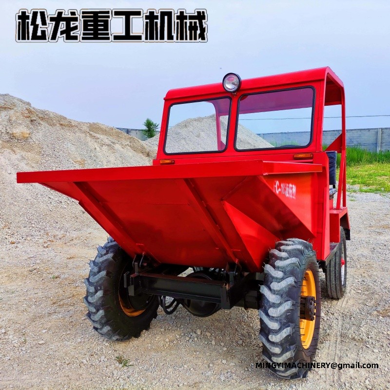5 ton articulated dump truck