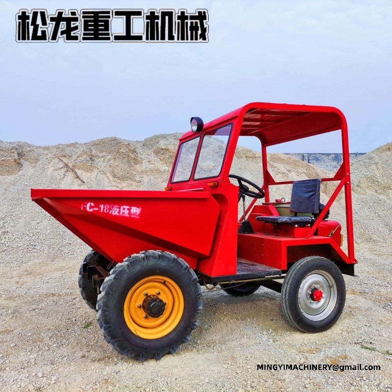 5 ton articulated dump truck
