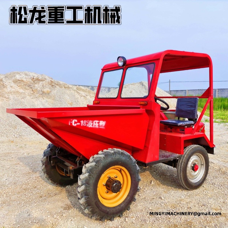 small 4x4 dumper
