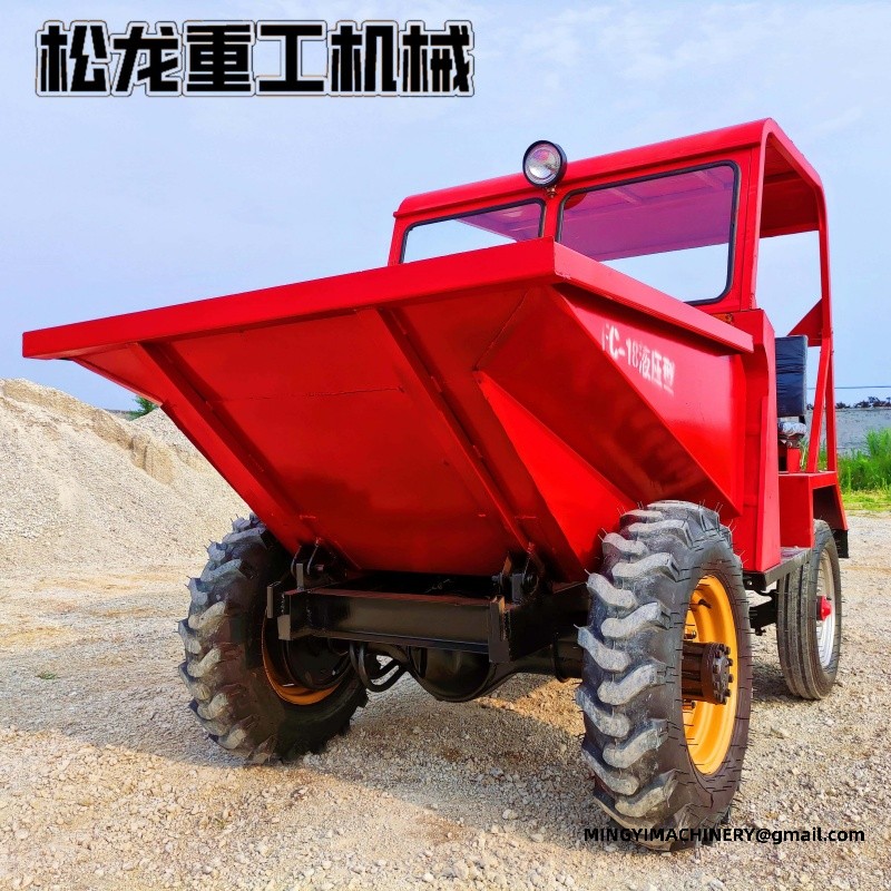 small 4x4 dumper