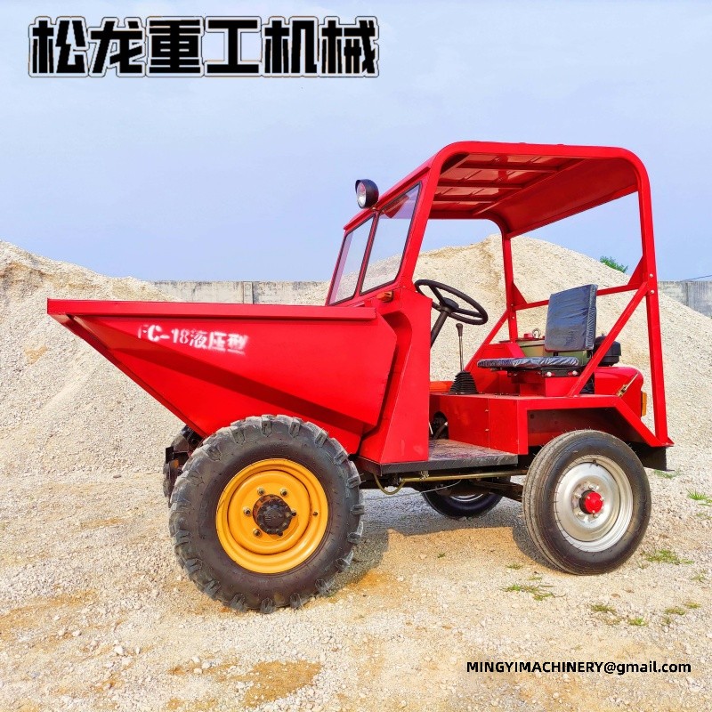 small 4x4 dumper