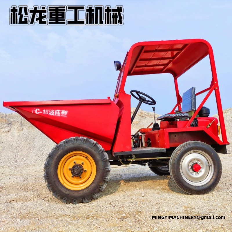 small 4x4 dumper