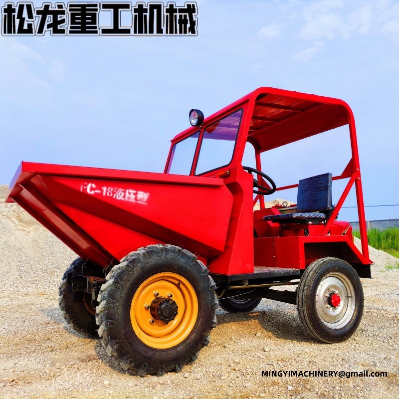 small 4x4 dumper