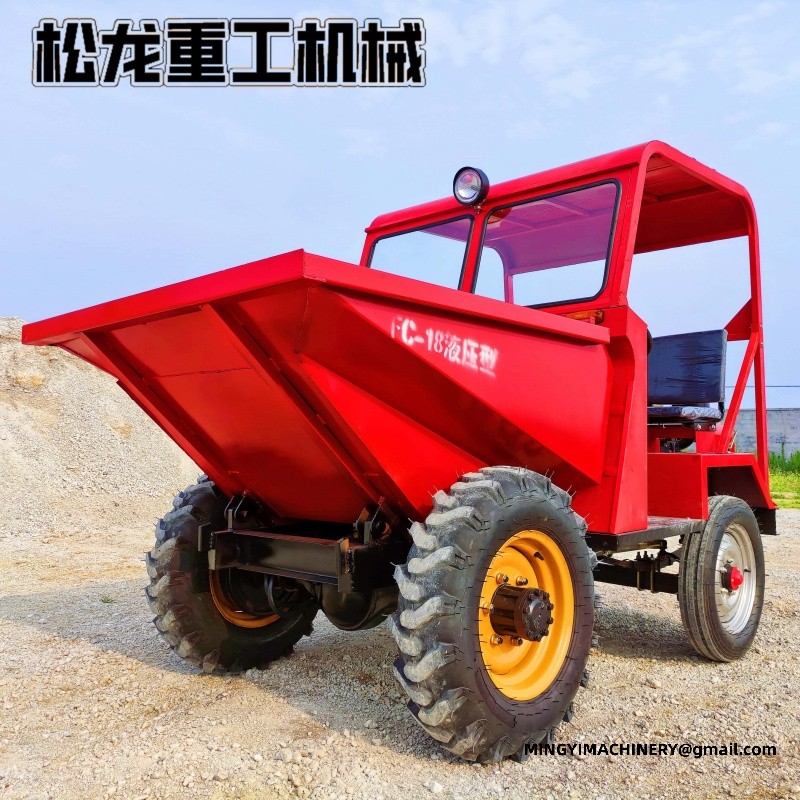 small 4x4 dumper