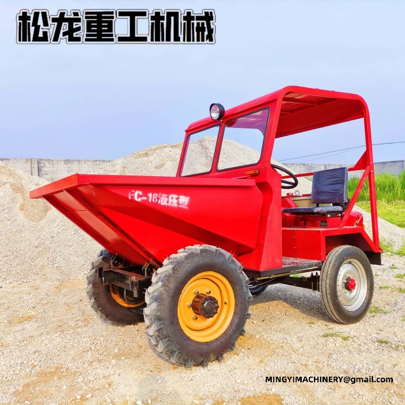 small 4x4 dumper