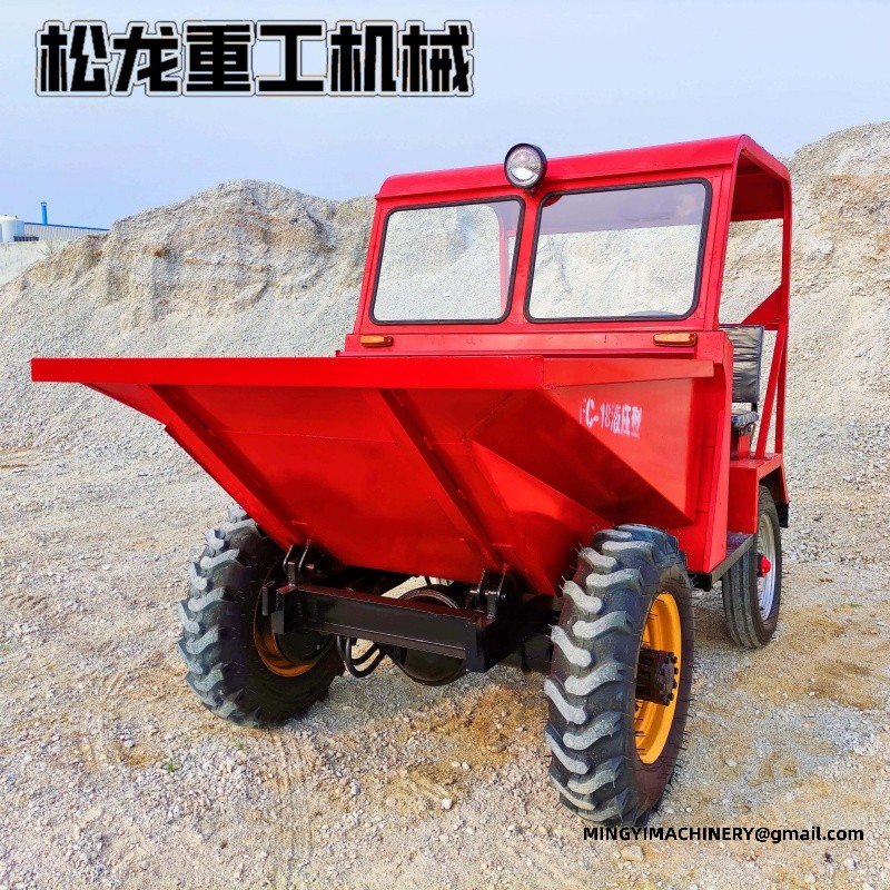 mini articulated dump truck