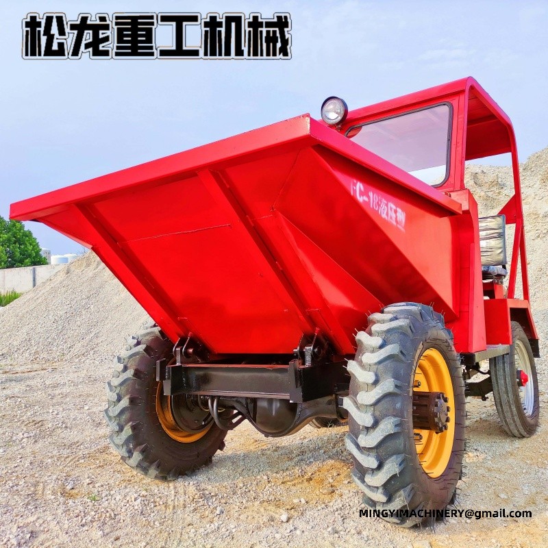 mini articulated dump truck