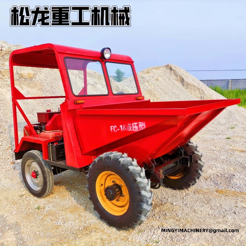 compact site dumper