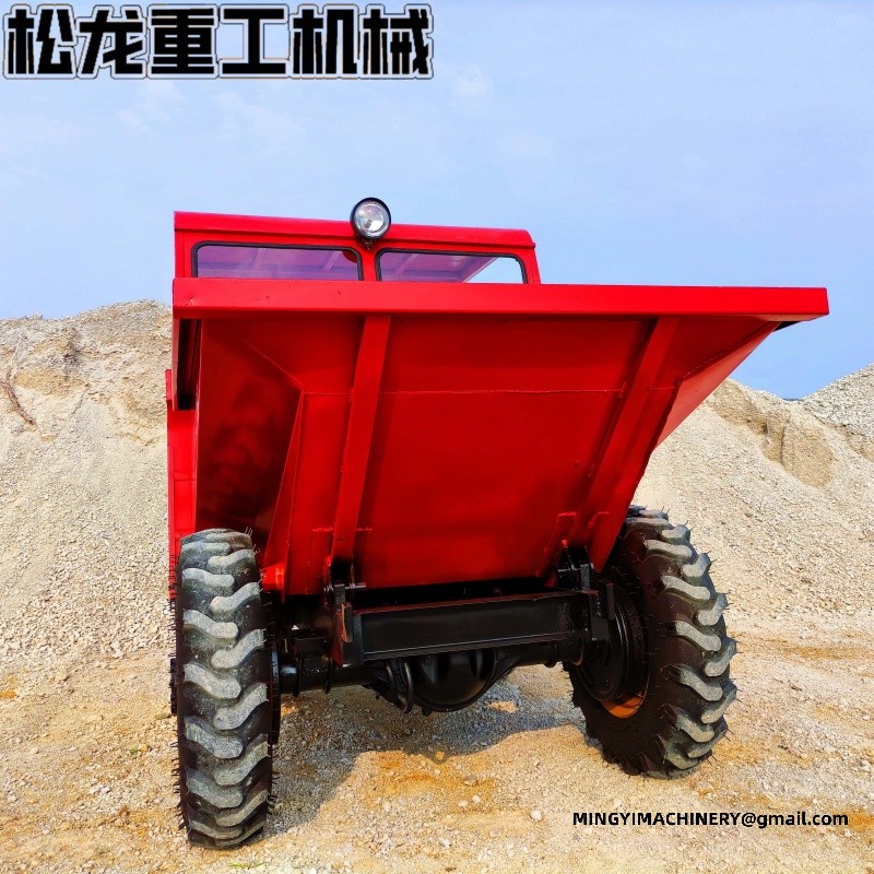 compact site dumper